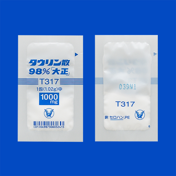 タウリン散98%「大正」 | 製品情報 | 大正製薬医療向けサイト