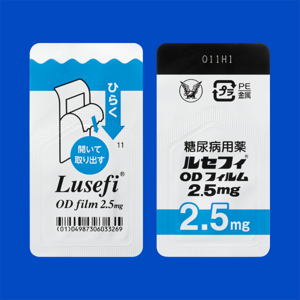 ルセフィODフィルム2.5mg | 製品情報 | 大正製薬医療向けサイト