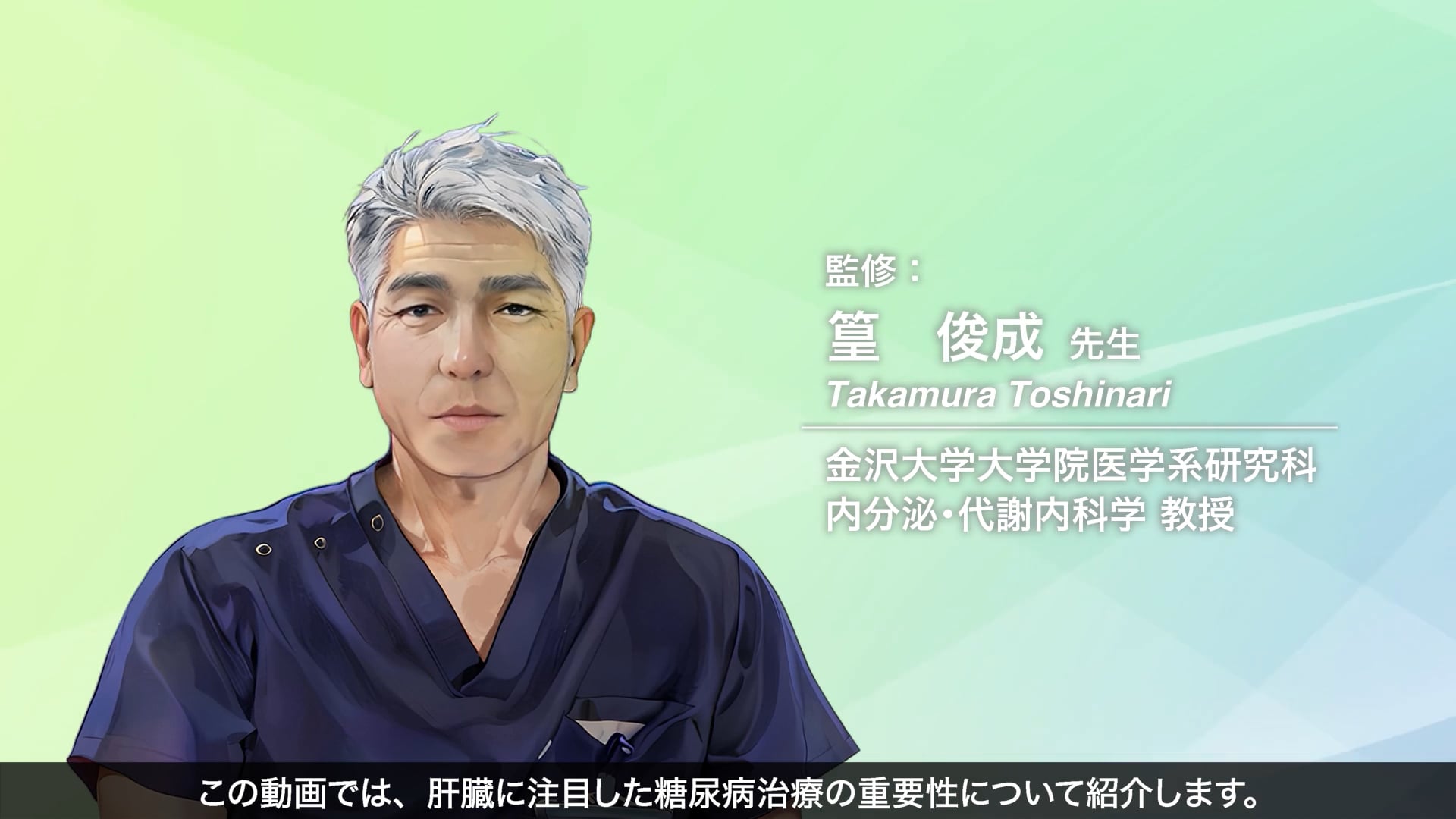 ルセフィODフィルム2.5mg | 製品情報 | 大正製薬医療向けサイト